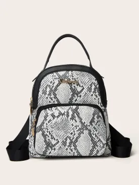 Cow Pattern Pocket Front Backpack