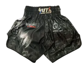 Fairtex Fight Shorts Dark Knight Black