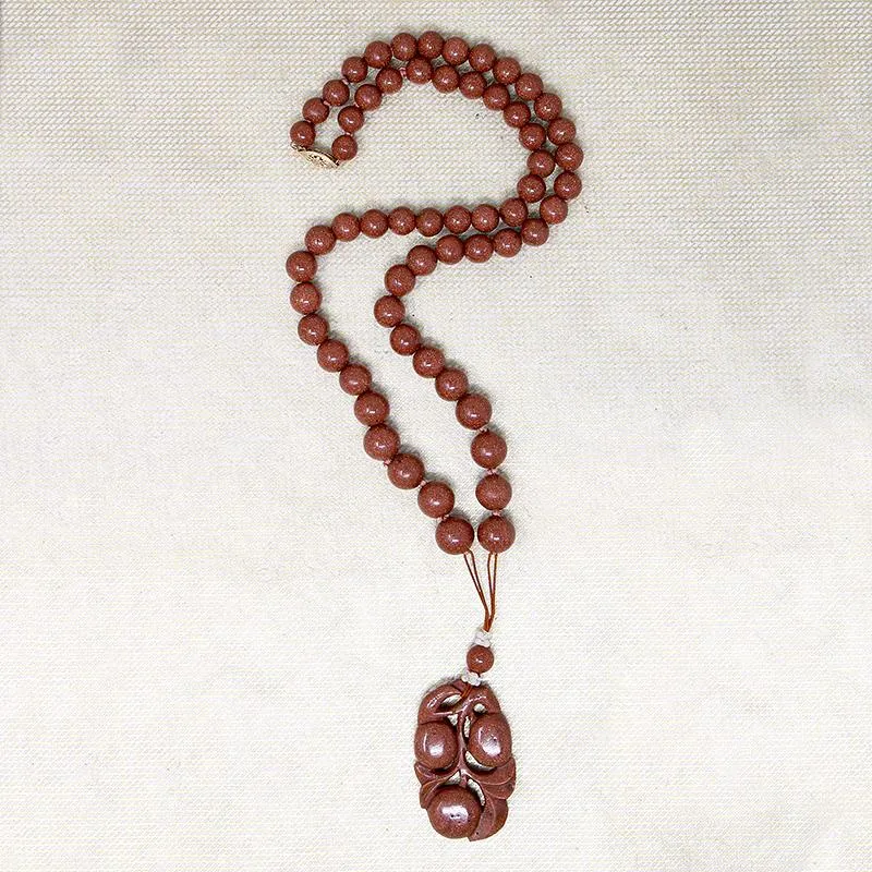 Goldstone Carved Plums & Beads Necklace